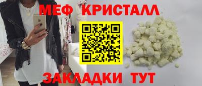 ПСИЛОЦИБИНОВЫЕ ГРИБЫ Донской