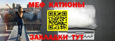 гидропоника Донецк