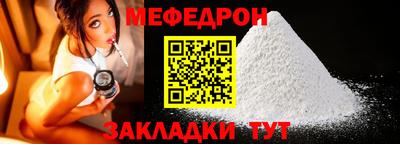 ПСИЛОЦИБИНОВЫЕ ГРИБЫ Донской