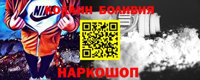 гидропоника Донецк