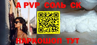 ПСИЛОЦИБИНОВЫЕ ГРИБЫ Донской