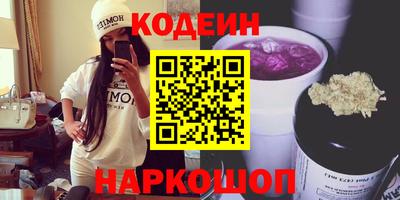 гидропоника Донецк
