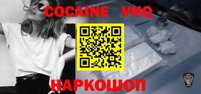 гидропоника Донецк
