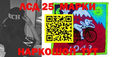 гидропоника Донецк