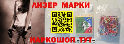 спиды Дубна
