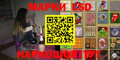 ПСИЛОЦИБИНОВЫЕ ГРИБЫ Донской
