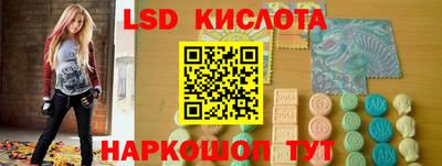ПСИЛОЦИБИНОВЫЕ ГРИБЫ Донской
