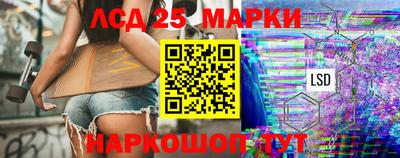 ПСИЛОЦИБИНОВЫЕ ГРИБЫ Донской