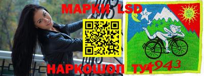 гидропоника Донецк