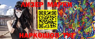 спиды Дубна