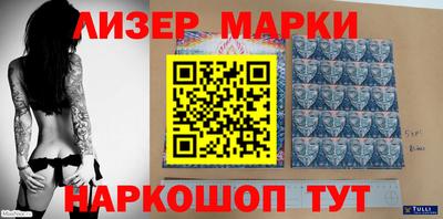 гидропоника Донецк