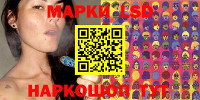 спиды Дубна