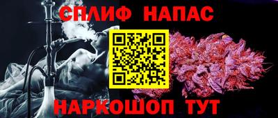 ПСИЛОЦИБИНОВЫЕ ГРИБЫ Донской