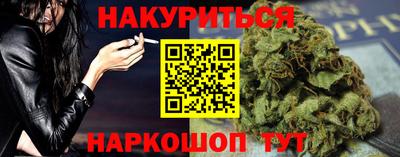 гидропоника Донецк