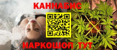 гидропоника Донецк