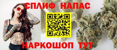 ПСИЛОЦИБИНОВЫЕ ГРИБЫ Донской