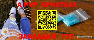 ПСИЛОЦИБИНОВЫЕ ГРИБЫ Донской
