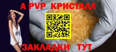 ПСИЛОЦИБИНОВЫЕ ГРИБЫ Донской