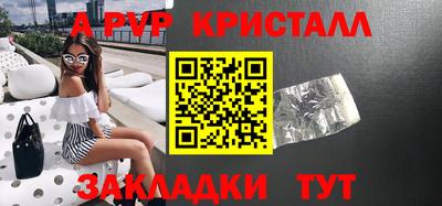 ПСИЛОЦИБИНОВЫЕ ГРИБЫ Донской