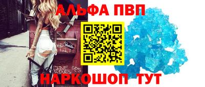 гидропоника Донецк