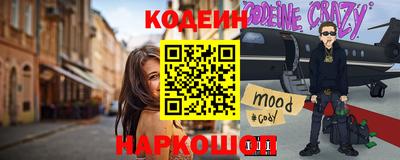 ПСИЛОЦИБИНОВЫЕ ГРИБЫ Донской