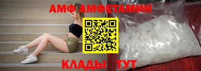 гидропоника Донецк