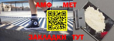 ПСИЛОЦИБИНОВЫЕ ГРИБЫ Донской