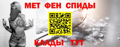 гидропоника Донецк