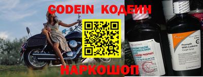 ПСИЛОЦИБИНОВЫЕ ГРИБЫ Донской
