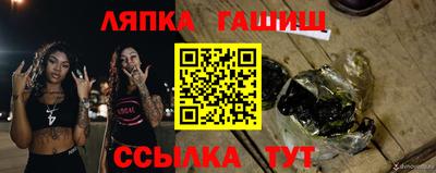 гидропоника Донецк