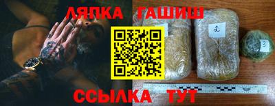 гидропоника Донецк