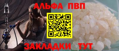 ПСИЛОЦИБИНОВЫЕ ГРИБЫ Донской