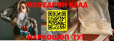 ПСИЛОЦИБИНОВЫЕ ГРИБЫ Донской
