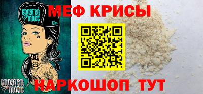 ПСИЛОЦИБИНОВЫЕ ГРИБЫ Донской